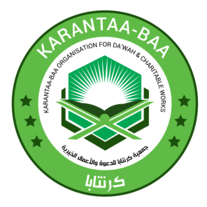 Karantaa Baa - Logo